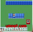 game pic for Mahjong 13
